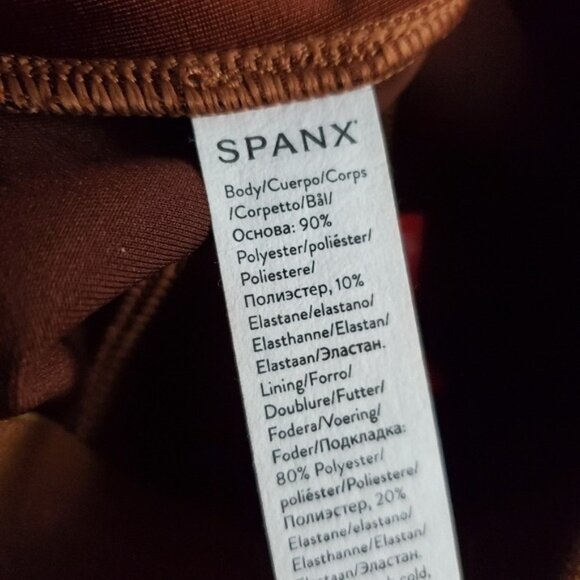 NWT Spanx Faux Suede Flare Pant Caramel, Size Small 2 - Picture 6 of 9